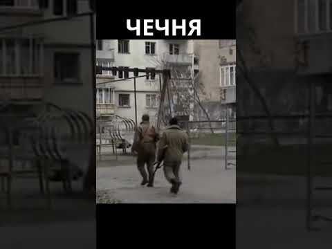 Учительница Нелли. Казни в Ичкерии #история #школа #грозный #чечня #люди #война #shorts #short