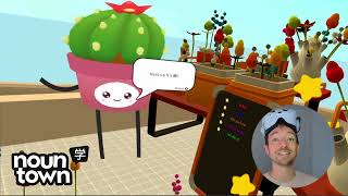Noun Town Vr Language Learning - The Best New Way To Learn A Foreign Language?