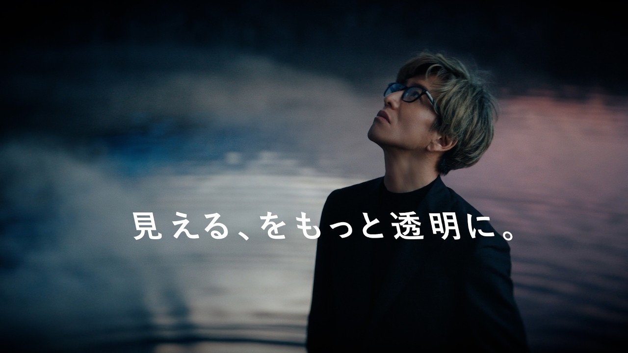 木村拓哉の瞳が見るものを誘う！メガネメーカー・OWNDAYSの印象的な新