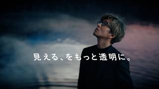 木村拓哉さん出演のCMまとめ。キムタク節炸裂の注目CMを紹介