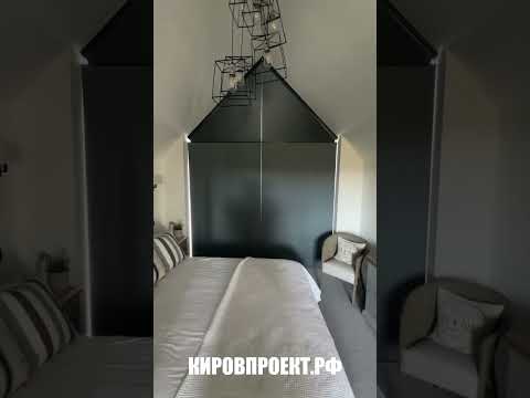 Как вам такое решение для мансардных окон? #проектыдомов #стройка #проект #дом #современныйдом