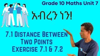 Grade 10 Maths: 7.1 Distance Between Two Points & Exercise 7.1 & Exercise 7.2 | Saquama