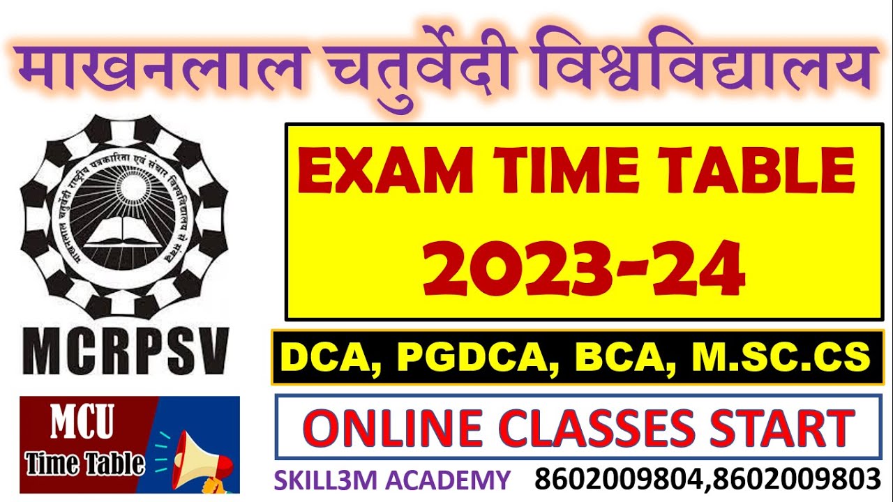 mcu-time-table-2023-24-skill3m-academy-youtube