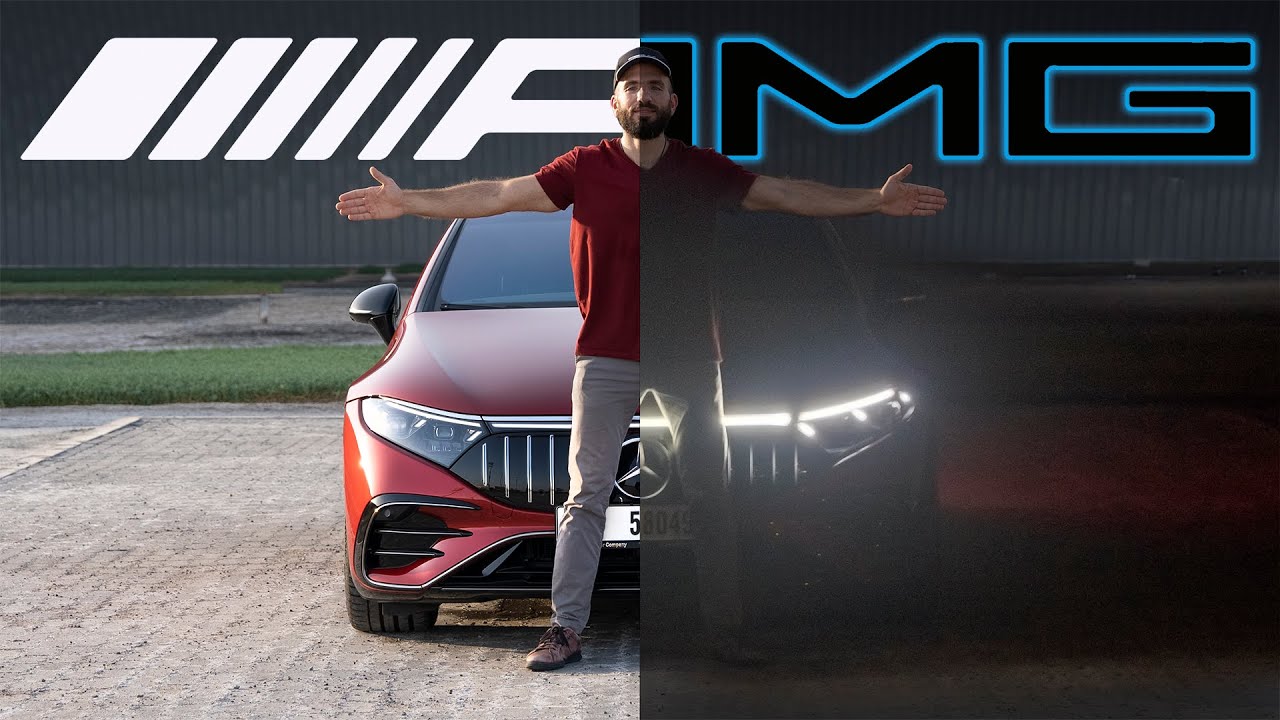 أقوى سيارة كهربائية في تاريخ مرسيدس بنز - تجربة ليلية! EQS53 AMG