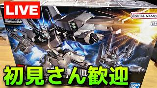 ガンプラ】チャンネル登録者8万人目前！止まるんじゃねぇぞ！ - YouTube