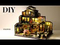 DIY MINIATURE DOLLHOUSE KIT/미니어처하우스/ドールハウスキット/The Ancient Capital under moonlight