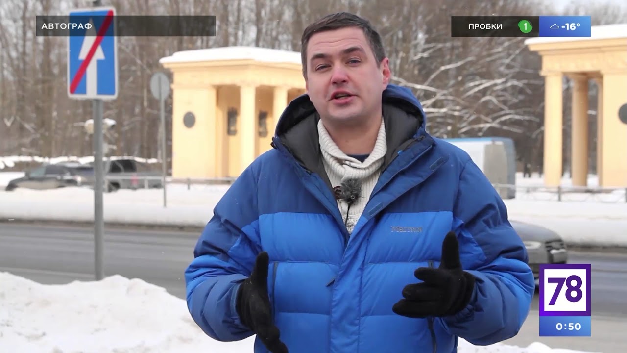 Внесение в конструкцию автомобиля