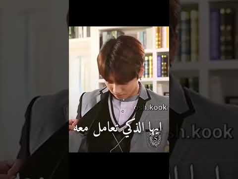 جونغكوك نبرة صوتة JJK2 SRT AKV SYV Shorts Bts 