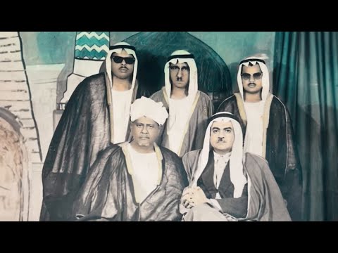 أغاريد عبد الجواد حفيدة العائلة التجارية التي تدير 5 موانئ سعودية