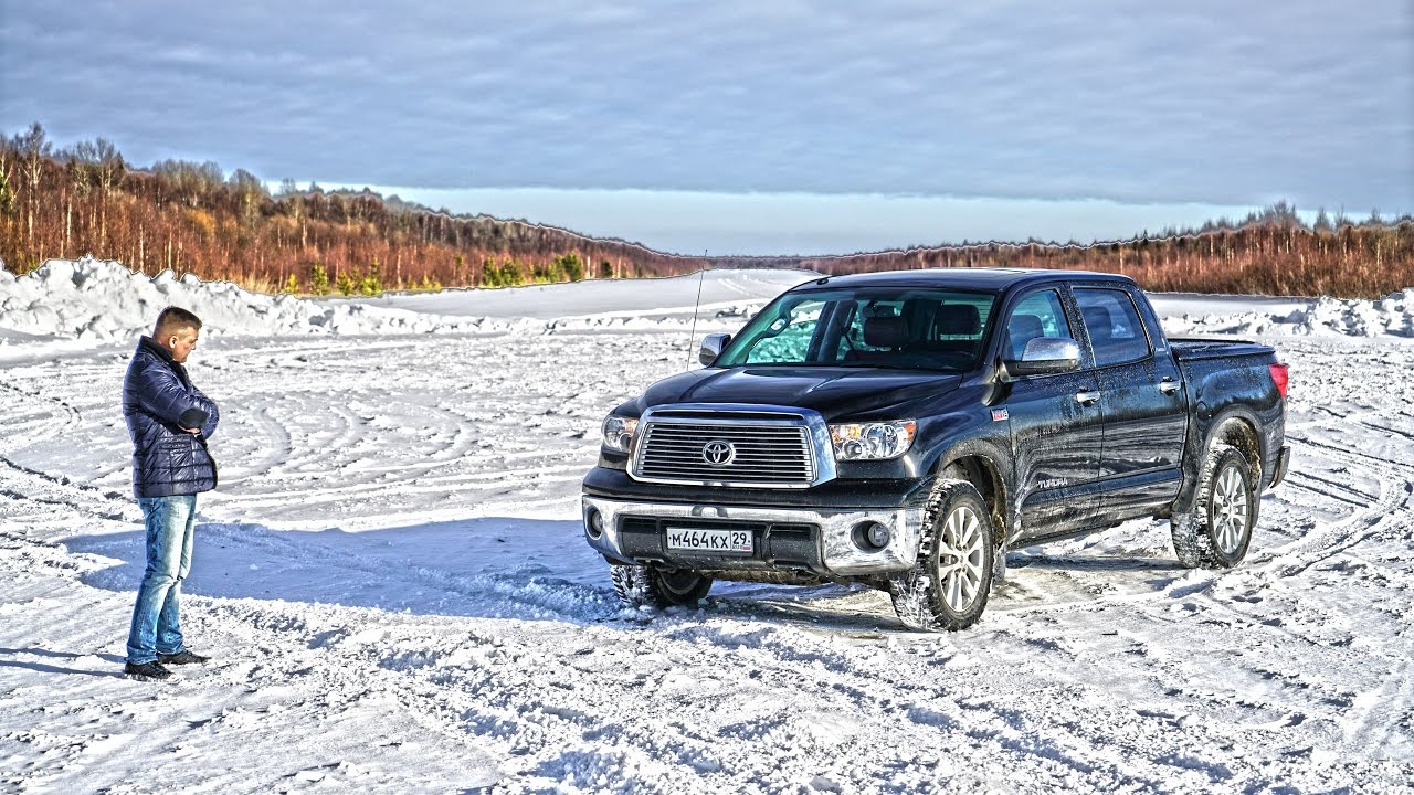 TUNDRA!!! ТЮНИНГ- ПРОЕКТ TOYOTA TUNDRA. #1 Тест-драйв TUNDRA!!! ТЮНИНГ- ПРОЕКТ TOYOTA TUNDRA. #1 Тест-драйв
