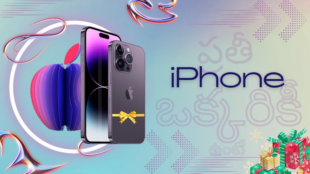 Prathi okkariki iphone andari unte?| A case analysis | 