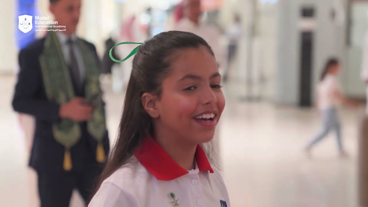 اليوم الوطني السعودي 95