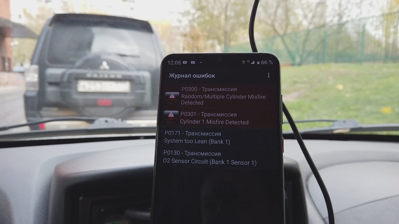 Фиат Добло1.4,пробег: 111300 км. Про масло/Троит двигатель/ELM327 ...