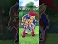 運が無いなら、数で勝負じゃー！【ポケモンGO】