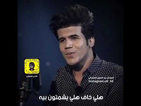 روحو اشتركو بقناتهه اختي جمانه