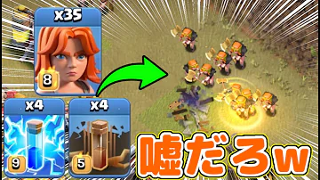 クラクラ ナックル 編成