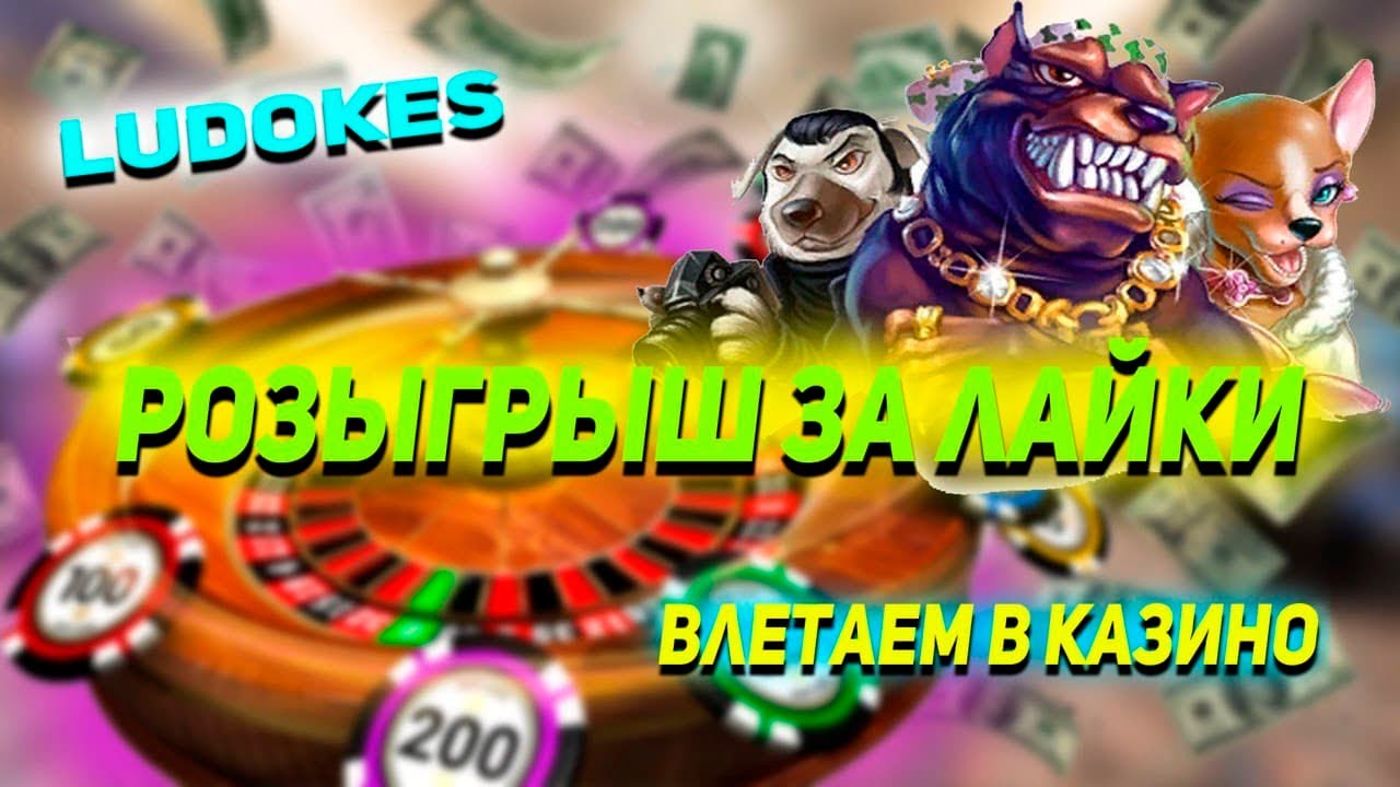 слоты вавада слоты вавада
