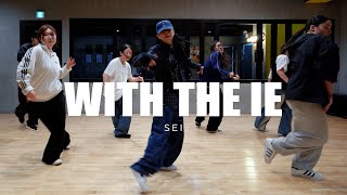 Jennie - With The Ie (Way Up) Hip Hop Dance Beginner