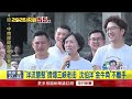 「洋流慧聚」首闖三峽老街　人潮滿到2樓及橋上