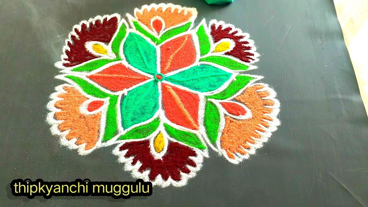 5*3)thipkyanchi||muggulu 🌹 easy muggu 🏵️ మహాశివరాత్రి ముగ్గులు 🌹 please subscribe 🙏🙏🙏