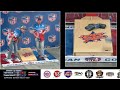 Tyler Amos vs Douglas Parker - ACO-PRO Series - Semi Final #2 - ACO Panama City Beach Major 18