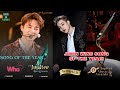 BREAKING Jimin Crowned Song Of The Year Winner At JMA 2025 BREAKING Jimin Crowned Song Of The Year Winner At JMA 2025