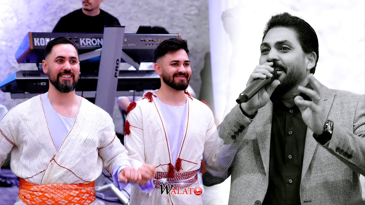 Eda Rojet Ezi Le Hamlen Part 3 Haji Rasho by walat video