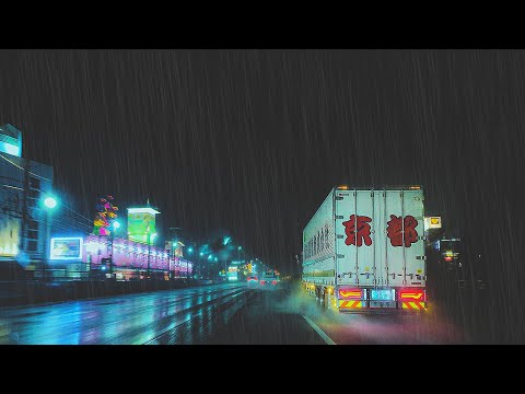 ☔️Heavy Rain Highway