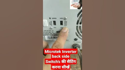 #Short|Microtek Inverter back panel switch|Microtek Inverter std mode and narrow mode settings