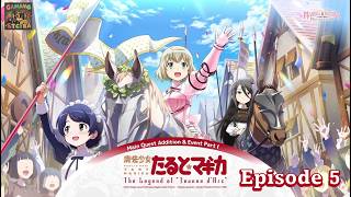Puella Magi Madoka Magica: Magia Exedra | The Legend of Jeanne d