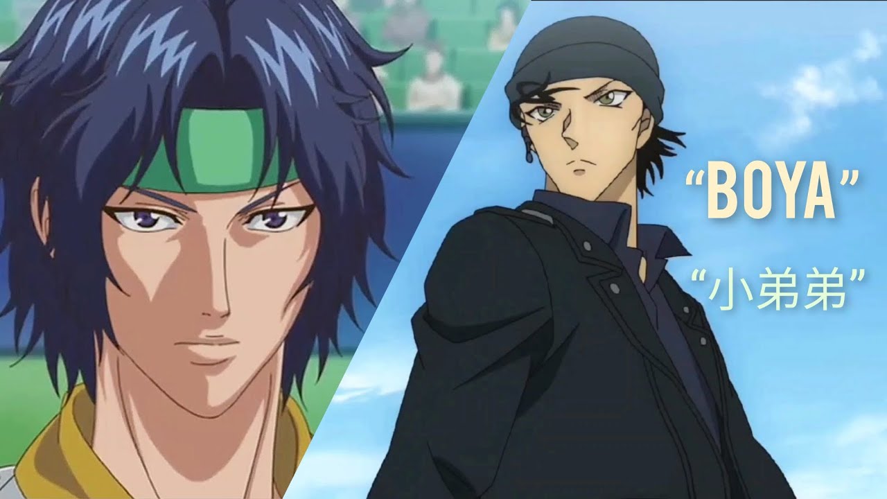 幸村精市と赤井秀一Yukimura Seiichi & Akai Shuuichi edit of the