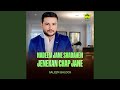 Nadeem Jane Shadahen Jenekan Chap Jane 