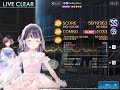 【シャニソン】Fading Stars [MASTER 27] ALL SHINY