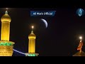 Chand mahurram ka nazar aa gya Noah for whatsapp status by Farhan Ali Waris Whatsapp Status Video Download Free