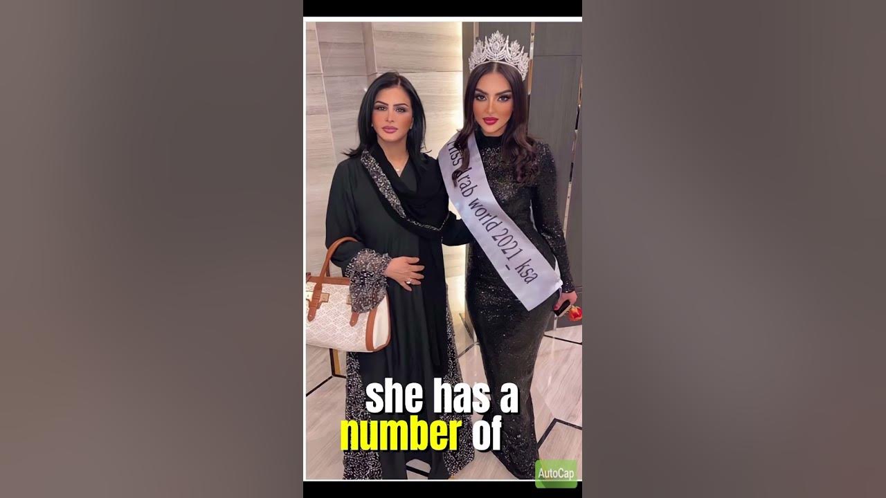 Miss Saudi Arabia Rumy alqahtani ملكة جمال السعودية رومي القحطاني
