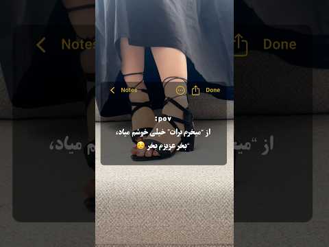 سایز۳۷تا۴۰موجودقیمت۶۴۸جنس سوییت بدون ریزش پیجمو سابسکرایب کن کفش صندل صندل دخترانه صندل نگینی