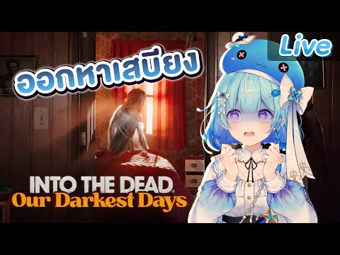 video thumb