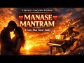 Manase Mantram ❤️ Telugu Fusion Love Song | A Soulful Melody That Stays Forever | LazzuBuzz