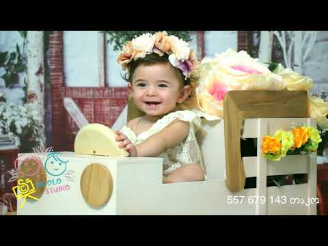 საბავშვო ფოტო გადაღება პიკოლო სტუდია უნაზესი მძღოლი პრინცესა