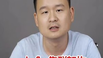 Java面试： kafka集群架构是什么样的，为何要弃用zookeeper？#kafka集群 #计算机 #科技 #程序员 #zookeeper