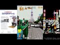 [Arcade PCB] ザ・警察官 2 全国大追跡スペシャル (Police 911 - 2) - Shinjuku Route 1CC