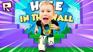 ДЫРКА В СТЕНЕ! ПАПА СТАВИТ РЕКОРД! Roblox СИМУЛЯТОР РОБЛОКС #10 HOLE IN THE WALL