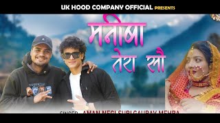 Download Lagu MANISHA TERA SAUN GARHWALI SONG||GAURI MEHRA||AMAN NEGI SURI MP3