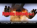 3DCGでGundam Fan Movie『ガンタンク斯く戦えり（後編）』