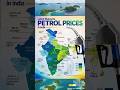 PATROL PRICE IN INDIA #geographythroughmaps #patrol #yt #shorts #upsc #Hormuz #mappingupsc #facts