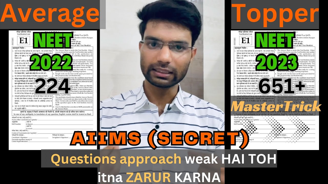 Follow This Trick For The Next 3 Days And Become A Consistent TOPPER follow-this-trick-for-the-next-3-days-and-become-a-consistent-topper