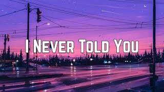 Video thumbnail of "Colbie Caillat - I Never Told You (Lyrics)"