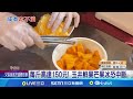芒果冰受災影響