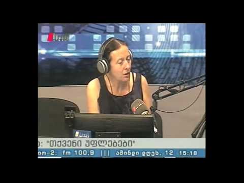 \"თქვენი უფლებები\" 12.07.16 ბინათმესაკუთრეთა ამხანაგობები