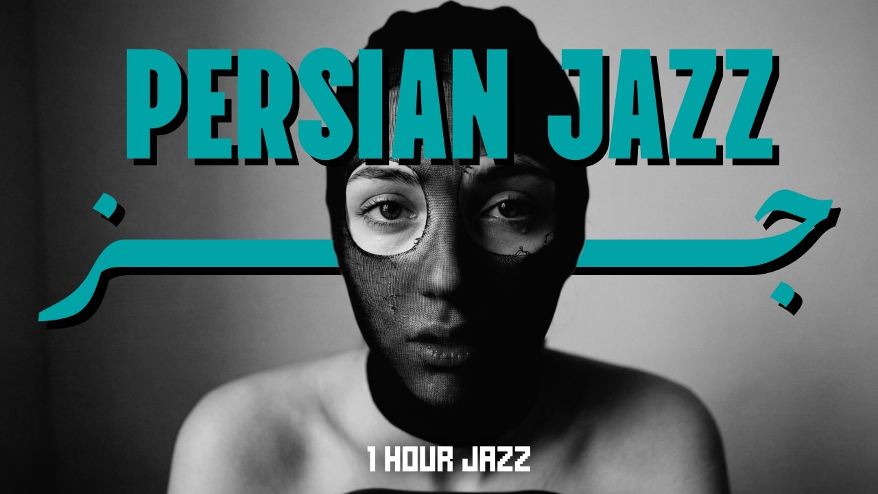 Persian Jazz for people who worry about everything.